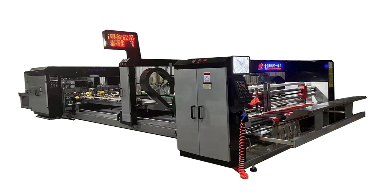 automatic carton box stitcher machinery for carton box folding gluing stitching machine